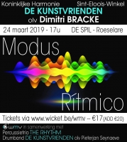 Spilconcert 2019